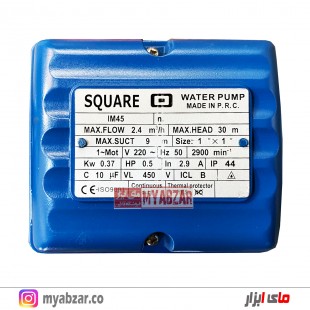 پمپ آب محیطی اسکوآردی مدل SQUARED IM45