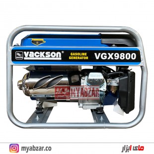 موتور برق واکسون 3800 وات مدل VACKSON VGX9800