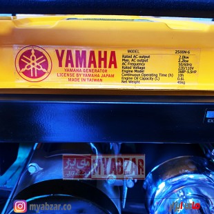 موتور برق یاماها 2.2 کیلووات مدل YAMAHA 2500N-6