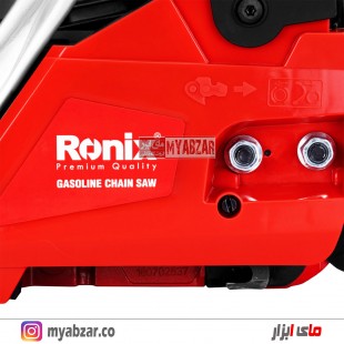 اره زنجیری بنزینی رونیکس مدل Ronix 4645PRO