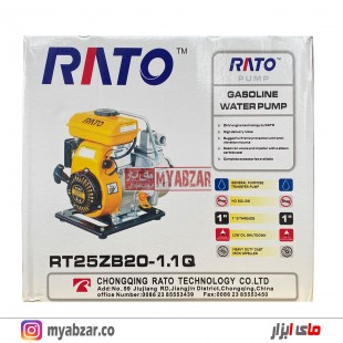 موتور پمپ راتو 1 اینچ مدل RATO RT25ZB20-1.1Q
