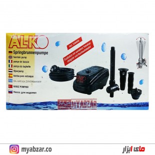 پمپ فواره آلکو مدل ALKO SP2500