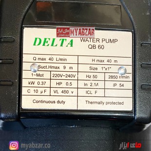 الکتروپمپ نیم اسب دلتا مدل DELTA QB-60