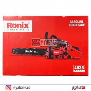 اره زنجیری بنزینی رونیکس مدل Ronix 4635