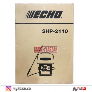 سمپاش موتوری پشتی اکو ژاپن ECHO SHP-2110