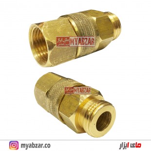 هرزگرد سایز 10