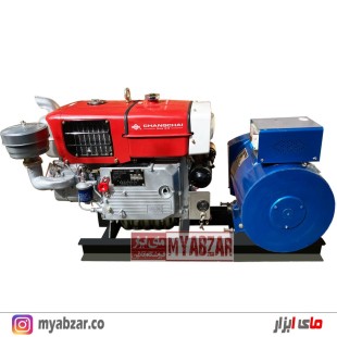 دیزل ژنراتور 12 کیلووات با موتور 20/22 اسب تکفاز و سه فاز