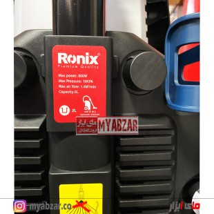 کارواش 4 کاره رونیکس مدل RP-4100