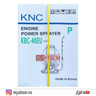 سمپاش لانسی KNC کره مدل KPS-850A