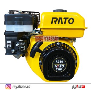 موتور تک تیلری راتو 7 اسب مدل RATO R210