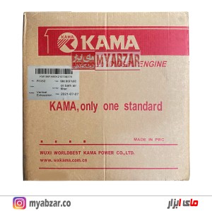 موتور تک تیلری استارتی کاما 10 اسب مدل KAMA KM186FA9E