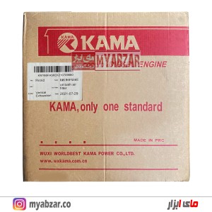 موتور تک گیربکسی استارتی کاما 10 اسب مدل KAMA KM186FAS6E