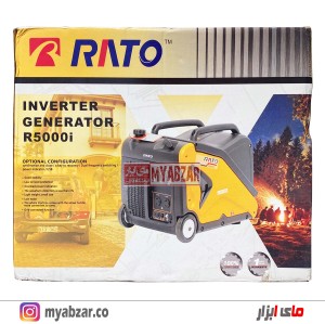 موتوربرق کیفی راتو مدل RATO R5000i