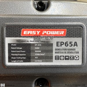 پیکور 17 کیلویی ایزی پاور مدل EP65A
