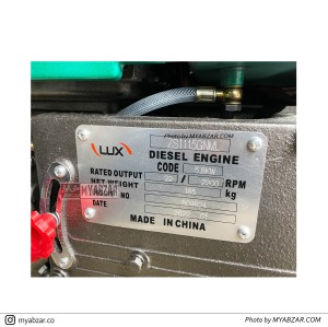 موتور تک سیلندر دیزلی 22 اسب مدل LUX ZS1115GNML
