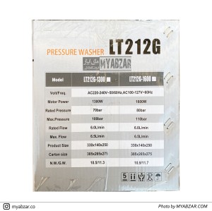 کارواش لوتین مدل LT212G