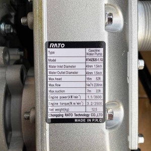 موتور پمپ راتو 1 اینچ مدل RATO RT40ZB20-1.1Q