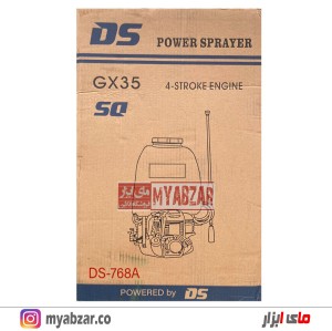 سمپاش 4 زمانه هوندا مدل HONDA GX35 DS-768