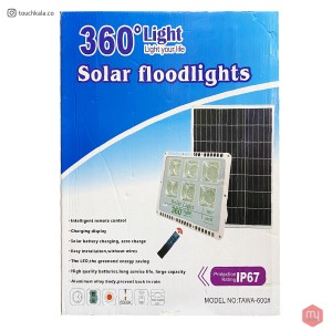 پروژکتور خورشیدی 360 لایت مدل 600w