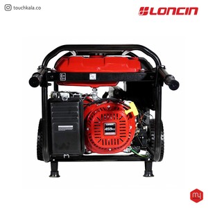 موتور برق لانسین استارتی مدل LC 10000 DAS