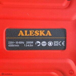 ویبره دریلی 2000 وات السکا ALESKA (1 متری)