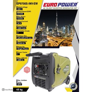 موتور برق سایلنت یورو پاور مدل EP9700S INV EW ریموت استارت