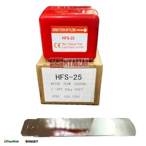 فلوسوئیچ پمپ اب اتشنشانی رد پاور RedPower HFS 25