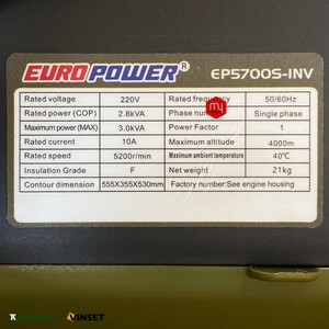 موتور برق سایلنت 3 کیلووات یورو پاور مدل EP5700S INV