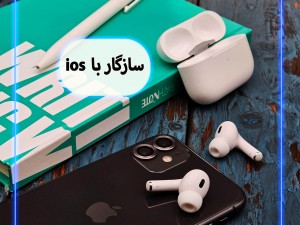 هندزفری بلوتوثی ریمکس مدل AirPods Pro2 R120 - ۲۰۲۴