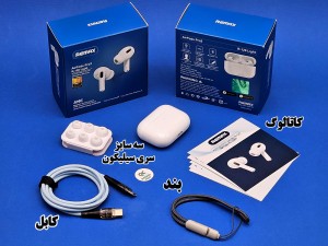 هندزفری بلوتوثی ریمکس مدل AirPods Pro2 R120 - ۲۰۲۴