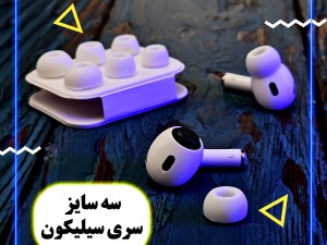 هندزفری بلوتوثی ریمکس مدل AirPods Pro2 R120 - ۲۰۲۴