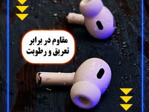 هندزفری بلوتوثی ریمکس مدل AirPods Pro2 R120 - ۲۰۲۴