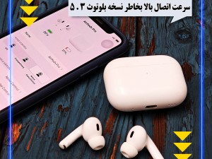 هندزفری بلوتوثی ریمکس مدل AirPods Pro2 R120 - ۲۰۲۴