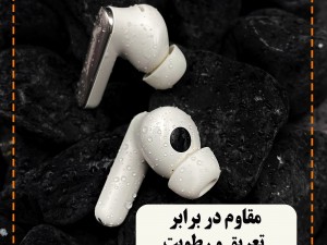 هدفون بلوتوثی وونک مدل وونک مدل AirPods Pro T06