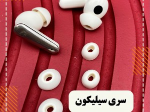 هدفون بلوتوثی وونک مدل وونک مدل AirPods Pro T06