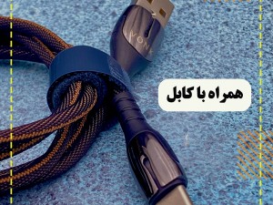 هدفون بلوتوثی وونک مدل وونک مدل AirPods Pro T06