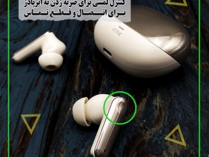 هدفون بلوتوثی وونک مدل وونک مدل AirPods Pro T06