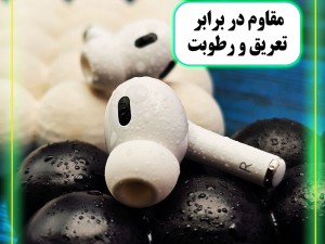 هدفون بلوتوثی وونک مدل V30