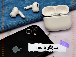 هدفون بلوتوثی وونک مدل AirPods Pro2 V300