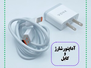 هدفون بلوتوثی وونک مدل VONK  V 500