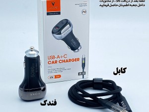 شارژر فندکی 50 وات وونک مدل VC-50 به همراه کابل USB-C