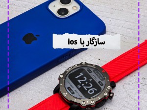 ساعت هوشمند ریولینک مدل RL2 pro با بند سیلیکونی