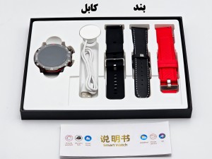 ساعت هوشمند ریولینک مدل RL2 pro با بند سیلیکونی