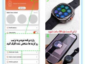 ساعت هوشمند وونک مدل VS1 Ultra 47 با طراحی مشابه اپل واچ و امکانات پیشرفته ورزشی