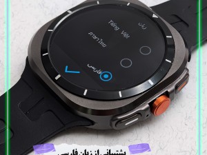 ساعت هوشمند وونک مدل VS1 Ultra 47 با طراحی مشابه اپل واچ و امکانات پیشرفته ورزشی