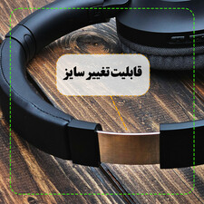 هدست بلوتوثی وونک مدل V800