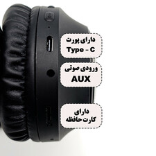 هدست بلوتوثی وونک مدل V800