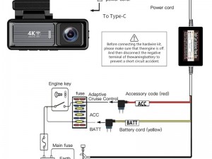 دوربین ثبت وقایع خودرو وونک مدل M6 4K-WiFi به همراه دوربین عقب و کیت برق مستقیم