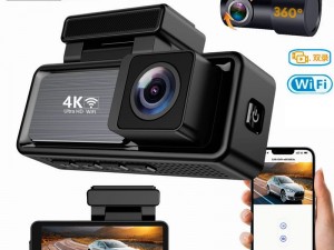 دوربین ثبت وقایع خودرو وونک مدل M6 4K-WiFi به همراه دوربین عقب و کیت برق مستقیم