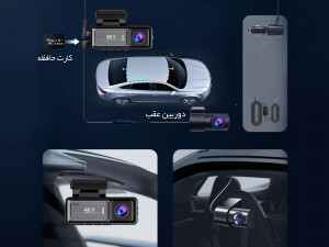 دوربین ثبت وقایع خودرو ریولینک مدل M6c به همراه دوربین عقب و کیت برق مستقیم